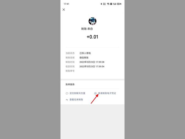 以前的朋友圈刪了還能恢復嗎蘋果，很久以前刪除的朋友圈可以恢復嗎？