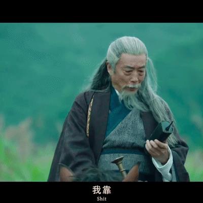 快手小鈴鐺送手機(jī)是真的嗎（快手小鈴鐺推廣任務(wù)怎么接）