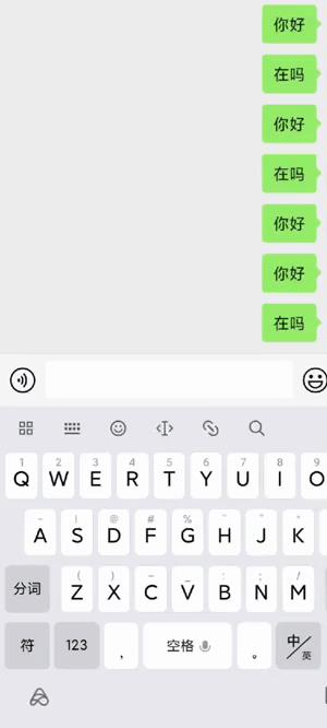 微信視頻號客服熱線，微信視頻號客服電話人工服務(wù)24小時？