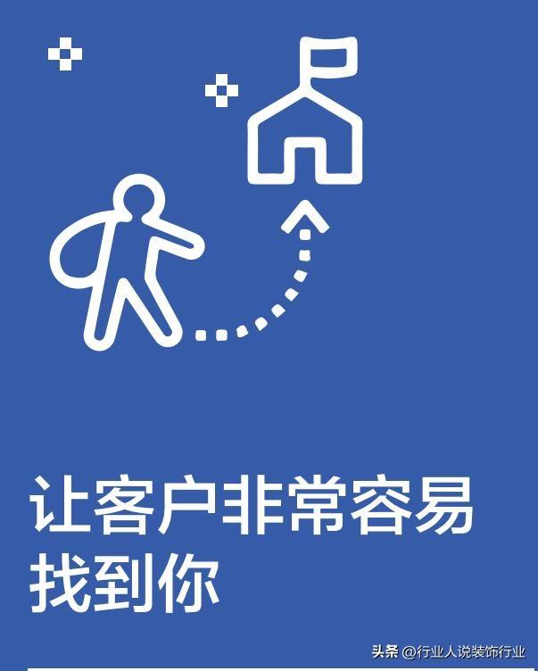 發(fā)朋友圈吸引客人找我做足療，足浴吸引顧客朋友圈？
