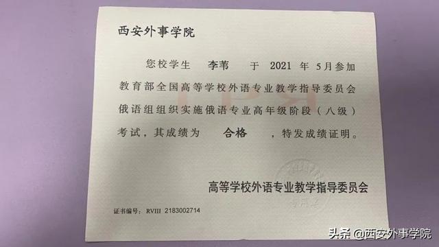 wewebmoney怎么用money吧，webmoney怎么用？