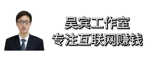 百度文庫如何上傳賺錢（如何在手機(jī)百度文庫上傳文檔賺錢）