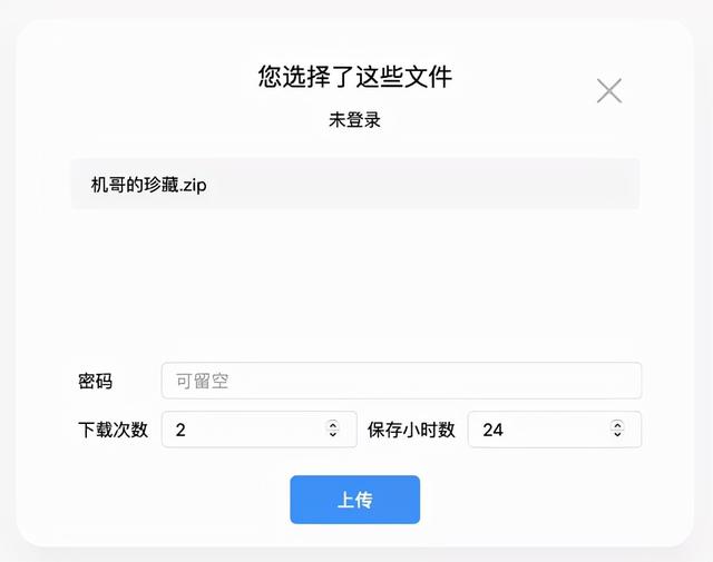 公眾號視頻如何保存到手機(jī)相冊里（公眾號視頻如何保存到手機(jī)相冊中）