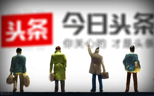直播流量如何賺錢 百度網(wǎng)盤下載（直播流量如何賺錢 百度網(wǎng)盤分享）