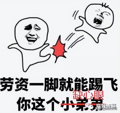 劉宇寧在哪個(gè)平臺(tái)直播火的，劉宇寧在哪個(gè)平臺(tái)直播_
