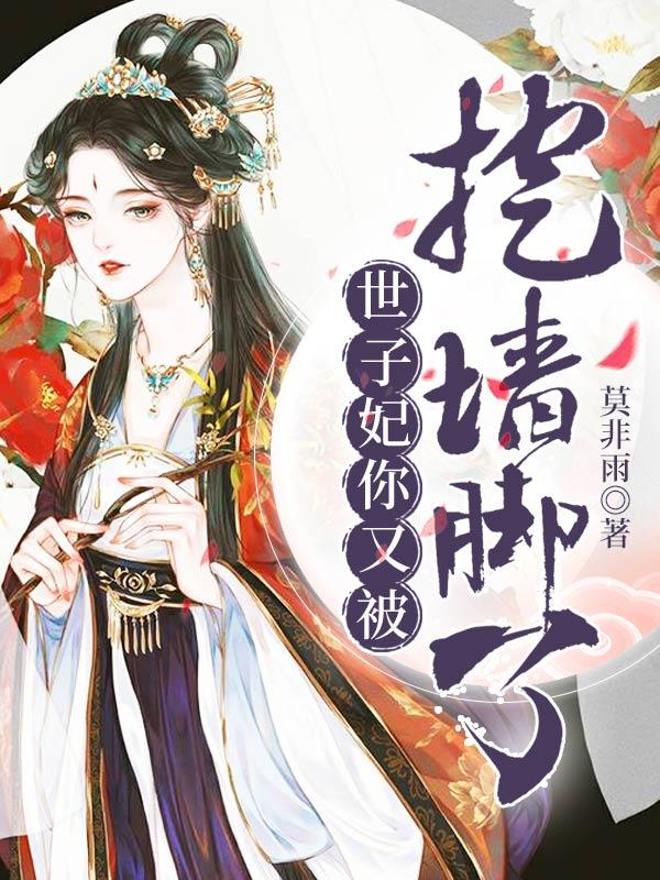 微信小說(shuō)推廣月入百萬(wàn)（寫(xiě)網(wǎng)絡(luò)小說(shuō)月入五萬(wàn)）