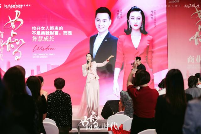 四十歲女人創(chuàng)業(yè)做什么生意好（女人創(chuàng)業(yè)做什么生意好賺錢）