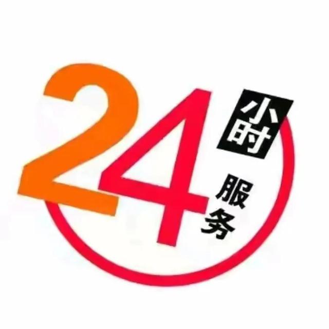 淘寶在線客服人工服務(wù)電話（在線客服人工服務(wù)電話QQ）