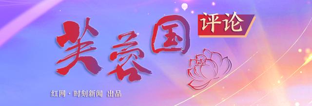 干事創(chuàng)業(yè)要避虛就實(shí)（干事創(chuàng)業(yè)要實(shí)）