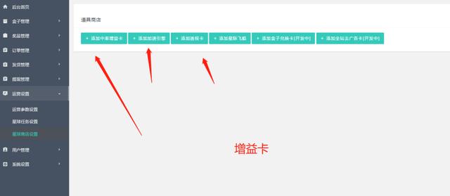 隨機(jī)抽號(hào)的小程序，隨機(jī)抽號(hào)的小程序自動(dòng)抽？