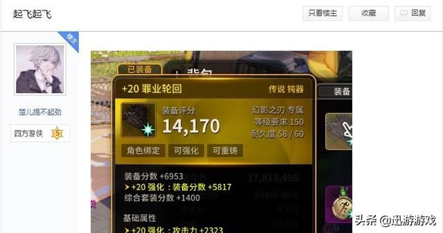 可以賺錢的游戲一天賺100~200元!提現(xiàn)到微信，玩游戲賺錢100元提現(xiàn)？