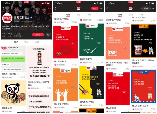 如何增加小紅書流量（怎么增加小紅書的流量）
