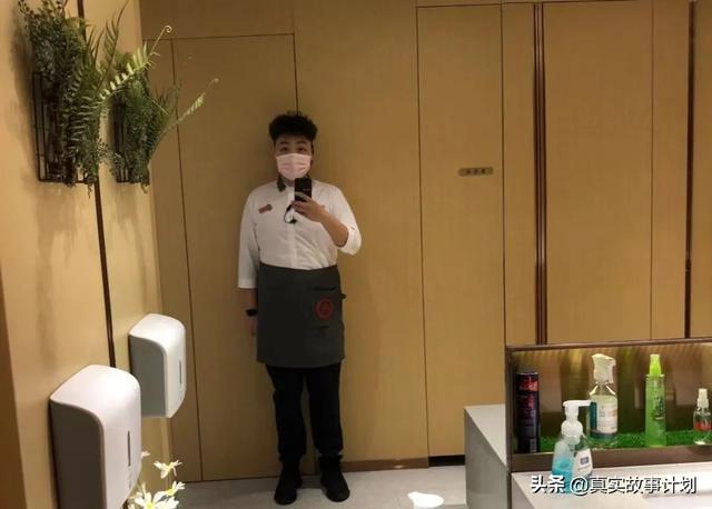 疫情期間適合的創(chuàng)業(yè)項目（疫情過后創(chuàng)業(yè)什么項目好）