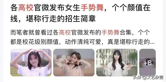 校園流量只能在學校用嗎怎么辦，校園流量只能在學校用嗎知乎？