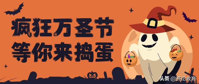 最新搜索關(guān)鍵詞排名（最新搜索關(guān)鍵詞排名軟件）