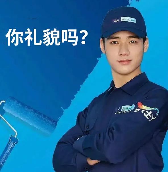 皮包公司一般都做什么（勞務(wù)公司是皮包公司嗎）