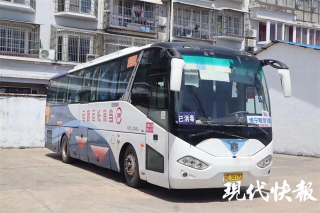 百度地圖采集員兼職的app，百度地圖采集兼職是做什么的？