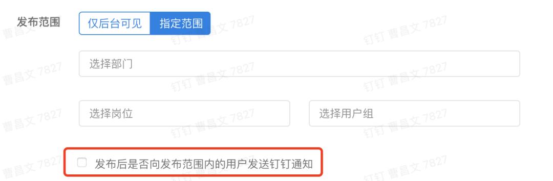 怎么做淘寶鏈接（怎么做淘寶代理賣東西）