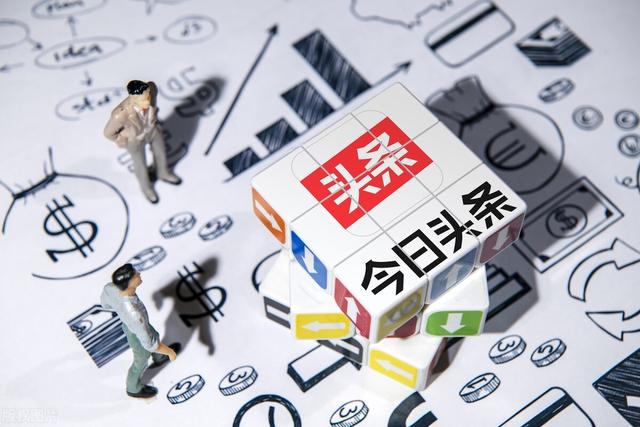 做自媒體十萬粉絲月收入多少錢（自媒體10萬粉絲月收入）