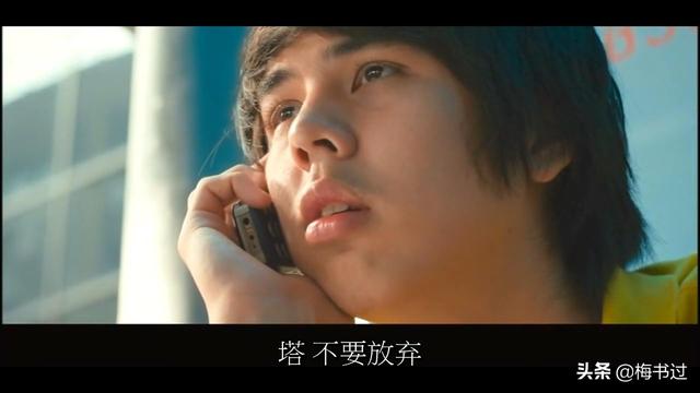 創(chuàng)業(yè)電影勵(lì)志電影觀(guān)后感（創(chuàng)業(yè)電影勵(lì)志電影大陸）