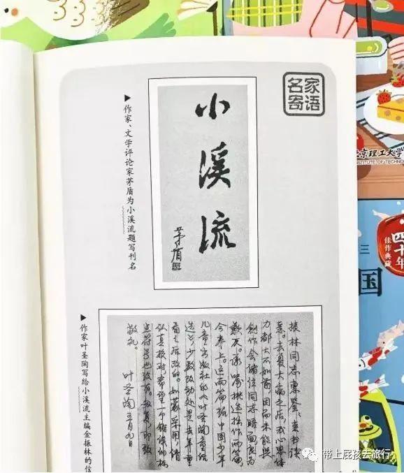 現(xiàn)在在省級(jí)雜志發(fā)表文章要多少錢(qián)（發(fā)表省刊要多少錢(qián)）