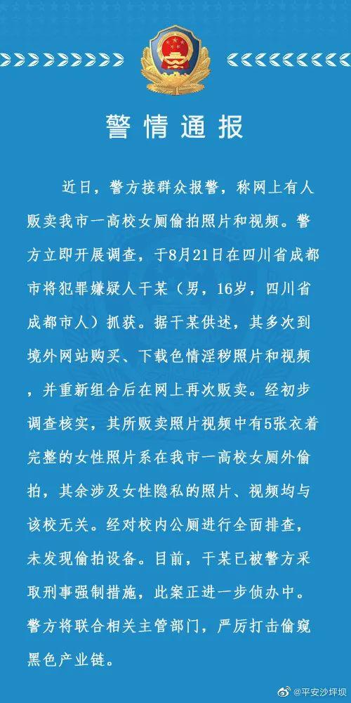 推特關(guān)鍵詞推薦在哪里設(shè)置（推薦幾個(gè)推特關(guān)鍵詞）