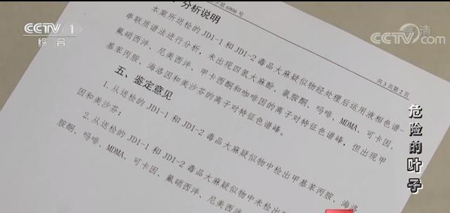 夜場(chǎng)微信朋友圈廣告詞，夜場(chǎng)微信朋友圈廣告詞怎么寫