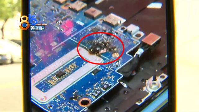 淘寶買筆記本電腦可靠嗎安全嗎，淘寶買筆記本電腦可靠嗎知乎？