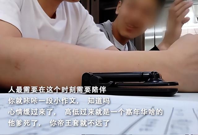 為什么這么多招主播運營的（運營招主播好做嗎）