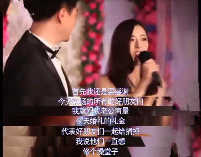 張恒遠(yuǎn)和畢夏結(jié)婚了嗎（張恒遠(yuǎn)結(jié)婚了嗎）