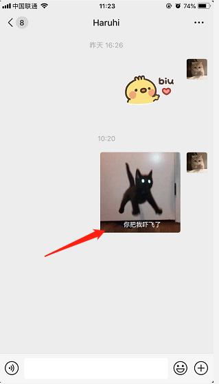 微信制作表情包怎么賺錢，制作微信表情包怎么賺錢？