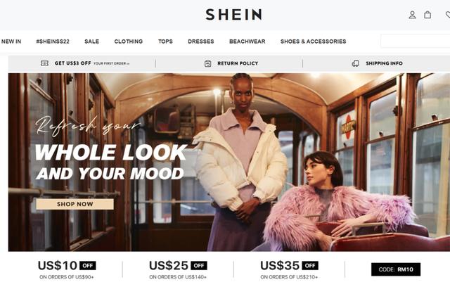 shein跨境電商平臺(tái)入駐費(fèi)用（shein跨境電商平臺(tái)入駐條件）