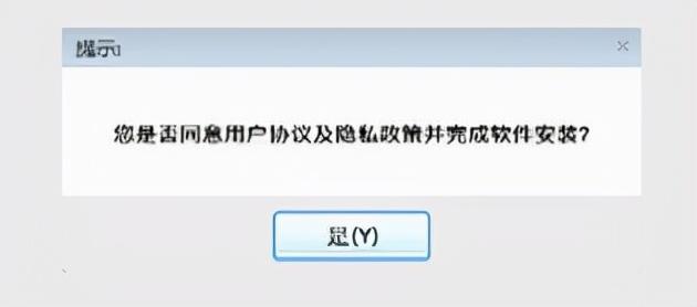 15晚會(huì)：網(wǎng)紅直播很羞恥，老壇酸菜很惡心，一幕幕看著背后發(fā)涼"