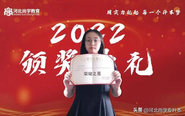 跨境電商培訓(xùn)大概多少學(xué)費(fèi)，電商運(yùn)營(yíng)培訓(xùn)費(fèi)用多少？