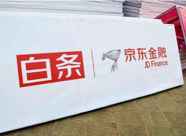 為什么京東的東西要比淘寶的貴，為什么京東的東西比淘寶貴？