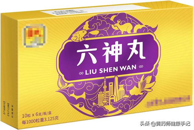 穿心蓮內(nèi)酯滴丸孕婦可以吃嗎_（穿心蓮滴丸孕婦可以吃嗎）