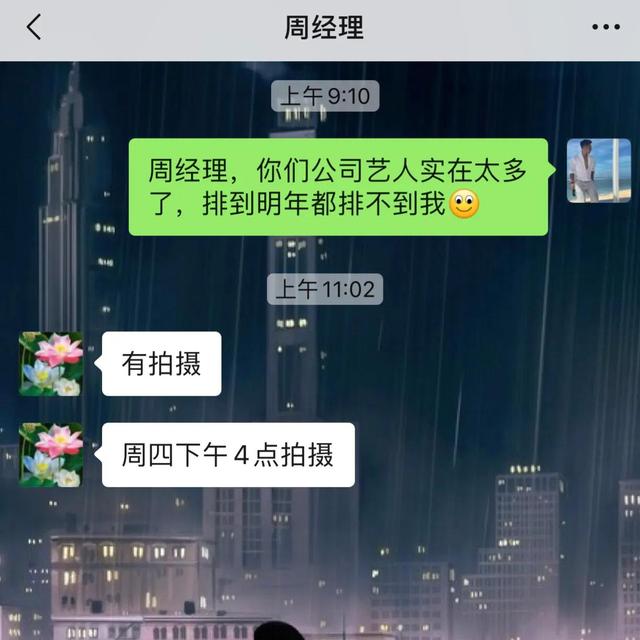 西安招聘模特兼職工作，西安古裝模特兼職？
