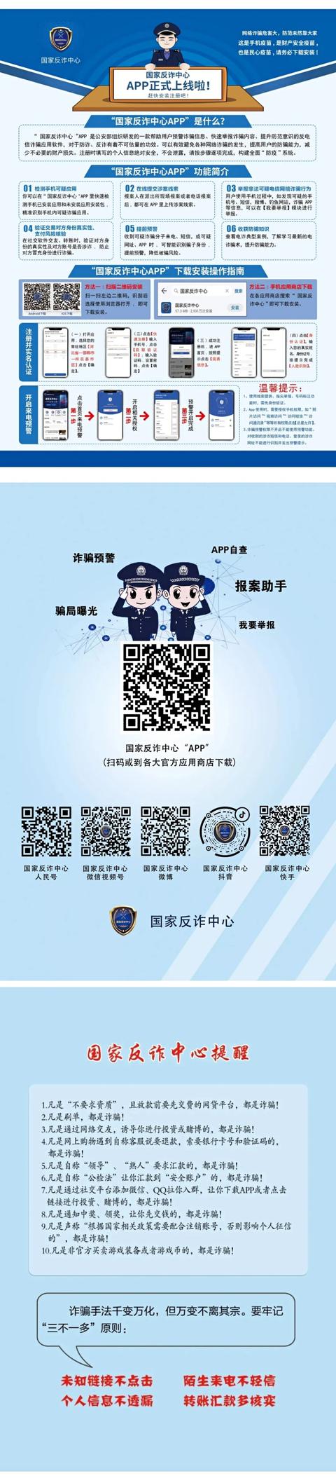 手指玩賺錢是真的嗎（手機游戲賺錢）