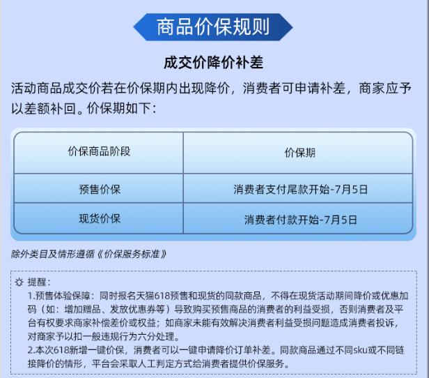 淘寶問(wèn)答怎么刪除自己的回答（如何刪除淘寶問(wèn)大家自己的回復(fù)）