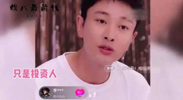 賈乃亮直播事件，賈乃亮直播事件是真的嗎