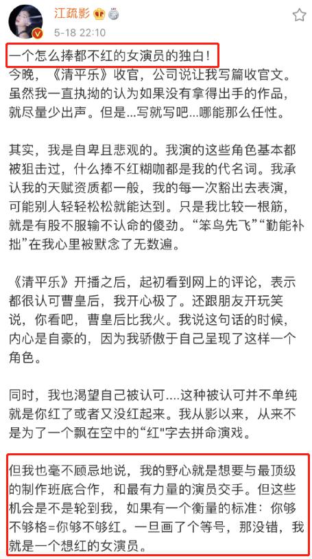 步步驚情馬來西亞版和港版（港臺版的步步驚情）