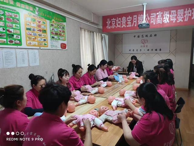 哪里培訓(xùn)月嫂最正規(guī)的學(xué)校（哪里培訓(xùn)月嫂最正規(guī)的地方）