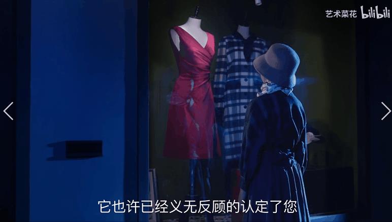 抖音打廣告怎么收費的，抖音投放廣告？