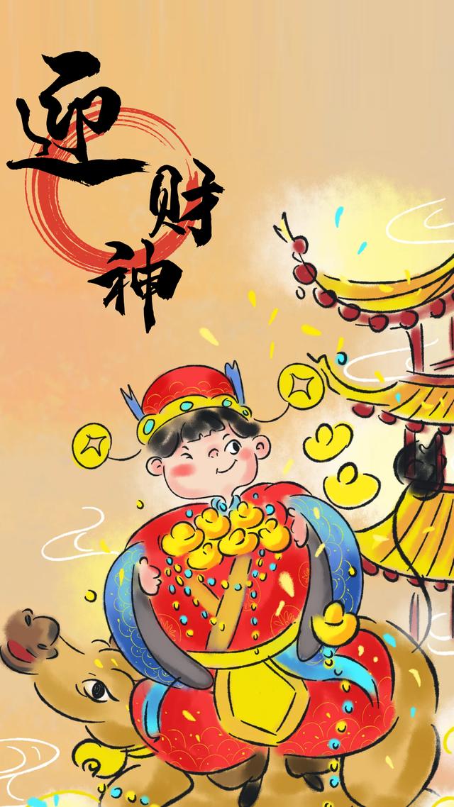 抖音最近很火的財(cái)神圖片橫屏高清，最新的財(cái)神圖片大全抖音？
