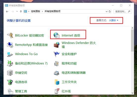 win7怎么關(guān)閉電腦開機自動啟動的程序，win7怎么關(guān)閉電腦開機自動啟動的程序設(shè)置？