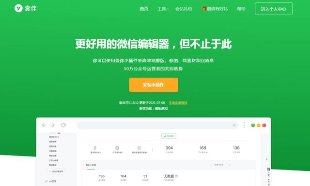 活碼二維碼制作軟件（如何生成活碼二維碼）