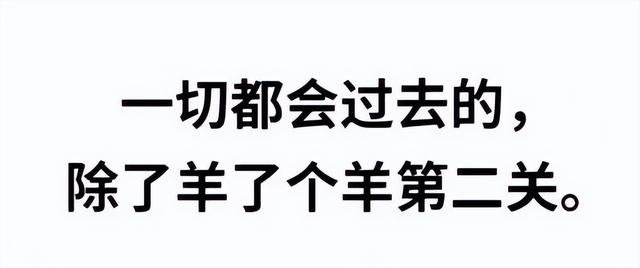 適合銷售早會玩的游戲簡單搞笑的晨會游戲，銷售早會玩什么游戲？