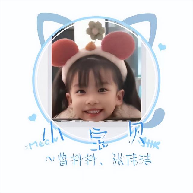 最近抖音嘟嘟嘟童聲歌叫什么，最近抖音嘟嘟嘟童聲歌叫什么名字？