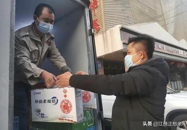 送牛奶兼職怎么樣，兼職送牛奶是哪個(gè)軟件？