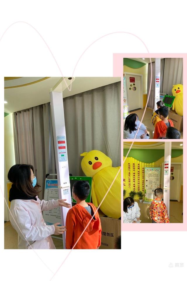 幼兒體檢項(xiàng)目有哪些多少錢(qián)，幼兒園體檢項(xiàng)目及費(fèi)用